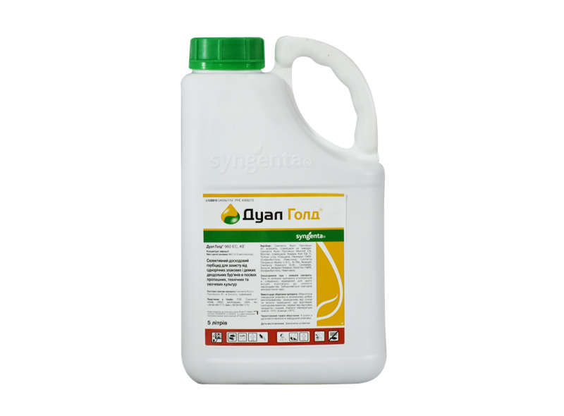 Дуал Голд 5 л гербіцид вибіркової дії, Syngenta Дуал Голд 5 л гербіцид вибіркової дії, Syngenta